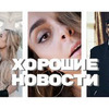 заказать рекламу у блогера starikova.t.v заказать рекламу у блогера starikova.t.v
