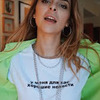 реклама на блоге starikova.t.v реклама на блоге starikova.t.v
