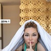 фото на странице Екатерина Медушкина фото на странице Екатерина Медушкина