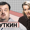 фото на странице xenia_sobchak фото на странице xenia_sobchak