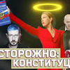 новое фото xenia_sobchak новое фото xenia_sobchak