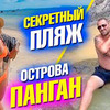 фото на странице Макс Друкпа фото на странице Макс Друкпа