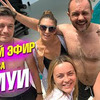 фото Макс Друкпа фото Макс Друкпа