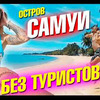 фотография Макс Друкпа фотография Макс Друкпа