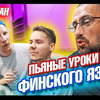 реклама на блоге Макс Друкпа реклама на блоге Макс Друкпа