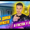 реклама в блоге Макс Друкпа реклама в блоге Макс Друкпа