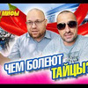 разместить рекламу в блоге Макс Друкпа разместить рекламу в блоге Макс Друкпа
