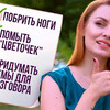 заказать рекламу у блогера SABLINA заказать рекламу у блогера SABLINA