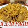 заказать рекламу у блогера Валентина Ладик заказать рекламу у блогера Валентина Ладик