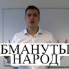 лучшие фото Николай Соколов лучшие фото Николай Соколов
