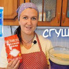 реклама в блоге ДЕРЕВЕНСКИЙ ДНЕВНИК ОЧЕНЬ МНОГОДЕТНОЙ МАМЫ реклама в блоге ДЕРЕВЕНСКИЙ ДНЕВНИК ОЧЕНЬ МНОГОДЕТНОЙ МАМЫ