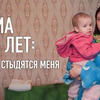 фотография slovo.patsana фотография slovo.patsana