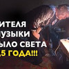 заказать рекламу у блогера slovo.patsana заказать рекламу у блогера slovo.patsana