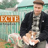 реклама в блоге slovo.patsana реклама в блоге slovo.patsana