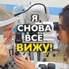реклама у блогера slovo.patsana реклама у блогера slovo.patsana