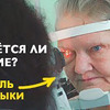реклама на блоге slovo.patsana реклама на блоге slovo.patsana