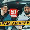 реклама на блоге adamyan27 реклама на блоге adamyan27