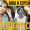 лучшие фото a030aa лучшие фото a030aa