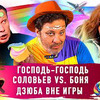 новое фото sergeiminaev новое фото sergeiminaev
