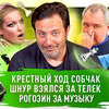 фото на странице sergeiminaev фото на странице sergeiminaev
