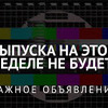 разместить рекламу в блоге sergeiminaev разместить рекламу в блоге sergeiminaev