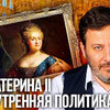 реклама на блоге sergeiminaev реклама на блоге sergeiminaev