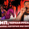 реклама в блоге sergeiminaev реклама в блоге sergeiminaev