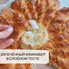 фотография mamavani.vi фотография mamavani.vi