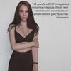 реклама на блоге Клементина Волконская реклама на блоге Клементина Волконская