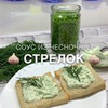 реклама у блогера Светлана Спиридонова реклама у блогера Светлана Спиридонова