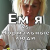 фотография hans_russia фотография hans_russia