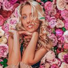разместить рекламу в блоге elena_official_gagarina разместить рекламу в блоге elena_official_gagarina