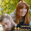 новое фото Оксана Мафагела новое фото Оксана Мафагела