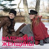разместить рекламу в блоге kseniya_diary разместить рекламу в блоге kseniya_diary