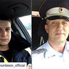 заказать рекламу у блогера Оскар Кучера заказать рекламу у блогера Оскар Кучера