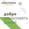 лучшие фото Максим Горшков лучшие фото Максим Горшков