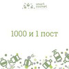 лучшие фото smartcosmetolog лучшие фото smartcosmetolog