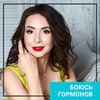 фотография Диляра Лебедева фотография Диляра Лебедева
