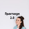 реклама на блоге vita_n реклама на блоге vita_n