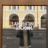 фото на странице Александр Соколовский фото на странице Александр Соколовский