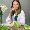 заказать рекламу у блогера Анна Киселева заказать рекламу у блогера Анна Киселева