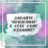 лучшие фото Лилия Куницкая лучшие фото Лилия Куницкая
