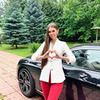 заказать рекламу у блогера Алена Брусника заказать рекламу у блогера Алена Брусника
