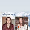 фото Екатерина Попова фото Екатерина Попова