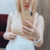 реклама в блоге Алекса Максютова реклама в блоге Алекса Максютова