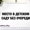 лучшие фото Елена Саакова лучшие фото Елена Саакова