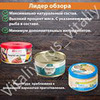 реклама на блоге Виталий Vitaliy_rus_vitaliy реклама на блоге Виталий Vitaliy_rus_vitaliy