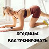 реклама у блогера masha.blinova реклама у блогера masha.blinova