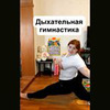 реклама в блоге Софья sofi_s_ali реклама в блоге Софья sofi_s_ali