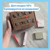 лучшие фото Анастасия nastya_pro_skidki_ лучшие фото Анастасия nastya_pro_skidki_